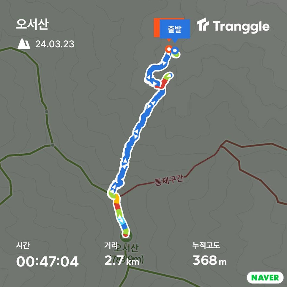 아테네펜션 사진 5