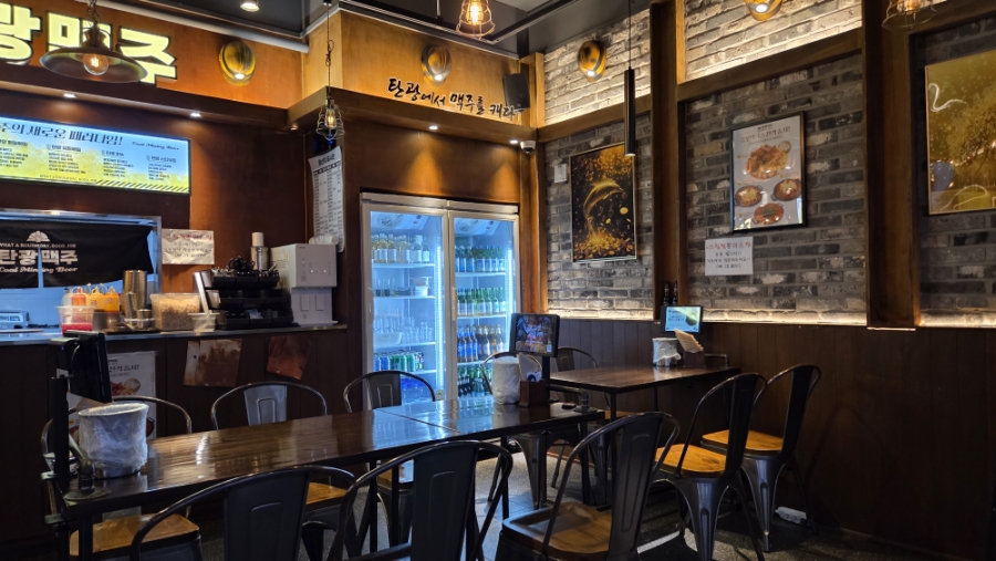 탄광맥주 김해안동푸르지오점 사진 5