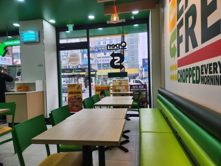써브웨이 까치산역점 사진 6