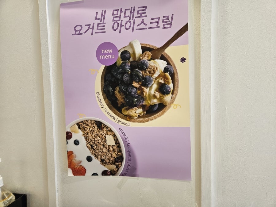 카페오쇼 사진 2