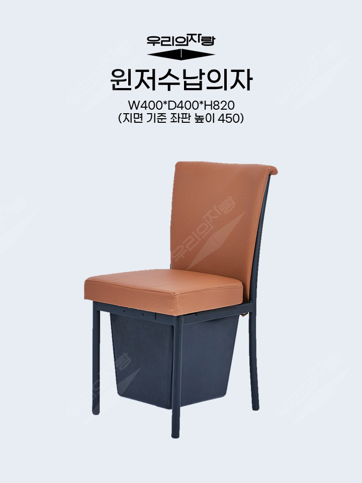 성연양꼬치 사진 6