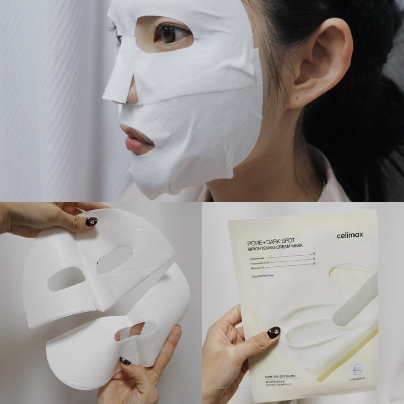 올리브영 마스크팩 뭐 살까? 셀리맥스 크림 랩핑 마스크 사용 후기