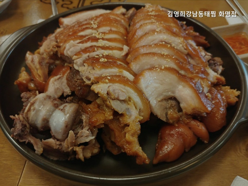 김영희강남동태찜 화명점 사진 5