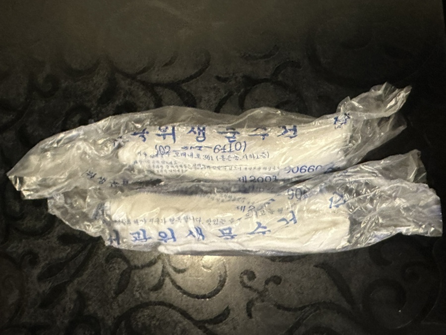 그리운금강산 치킨&호프 사진 3