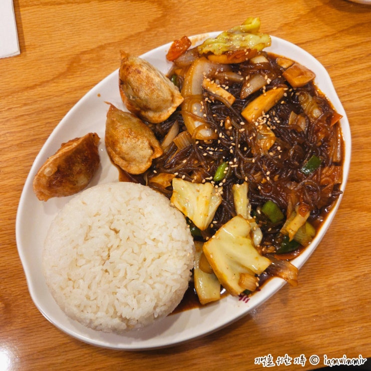  신림동 만두잡채덮밥 명인만두