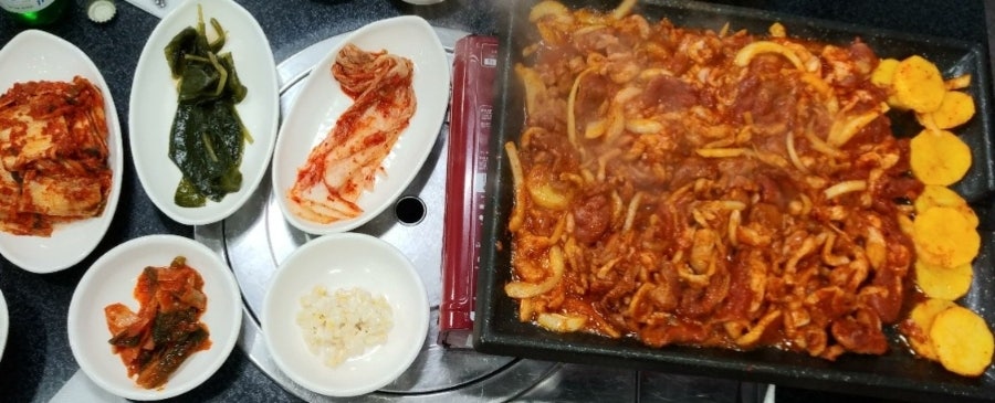 게르마늄생고기 사진 1