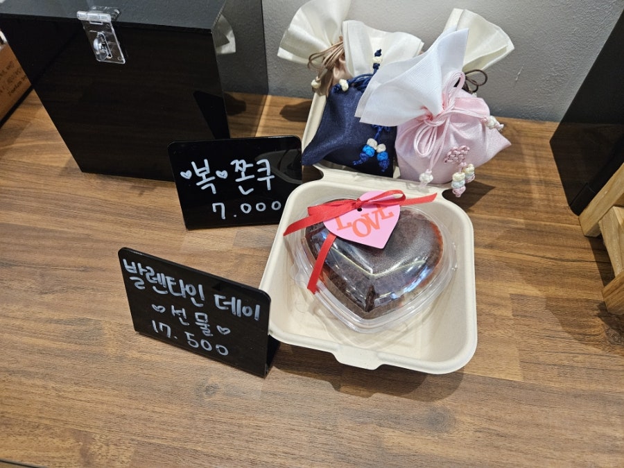 카페오쇼 사진 6