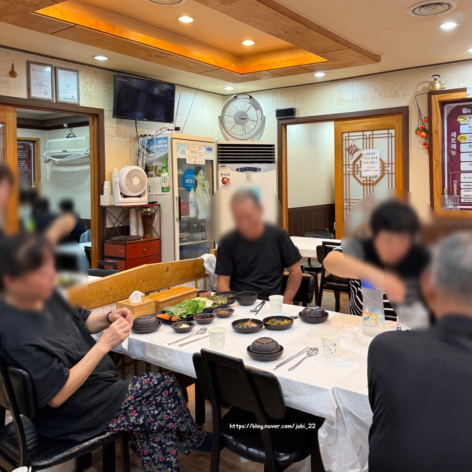 정든보쌈 사진 5