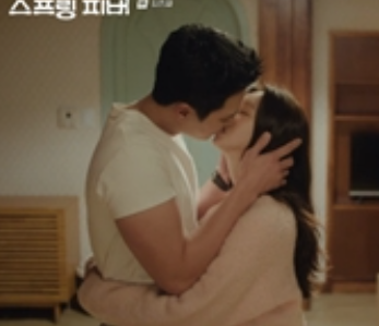   스프링 피버 안보현 이주빈 프러포즈 성공에 시청률까지 대박