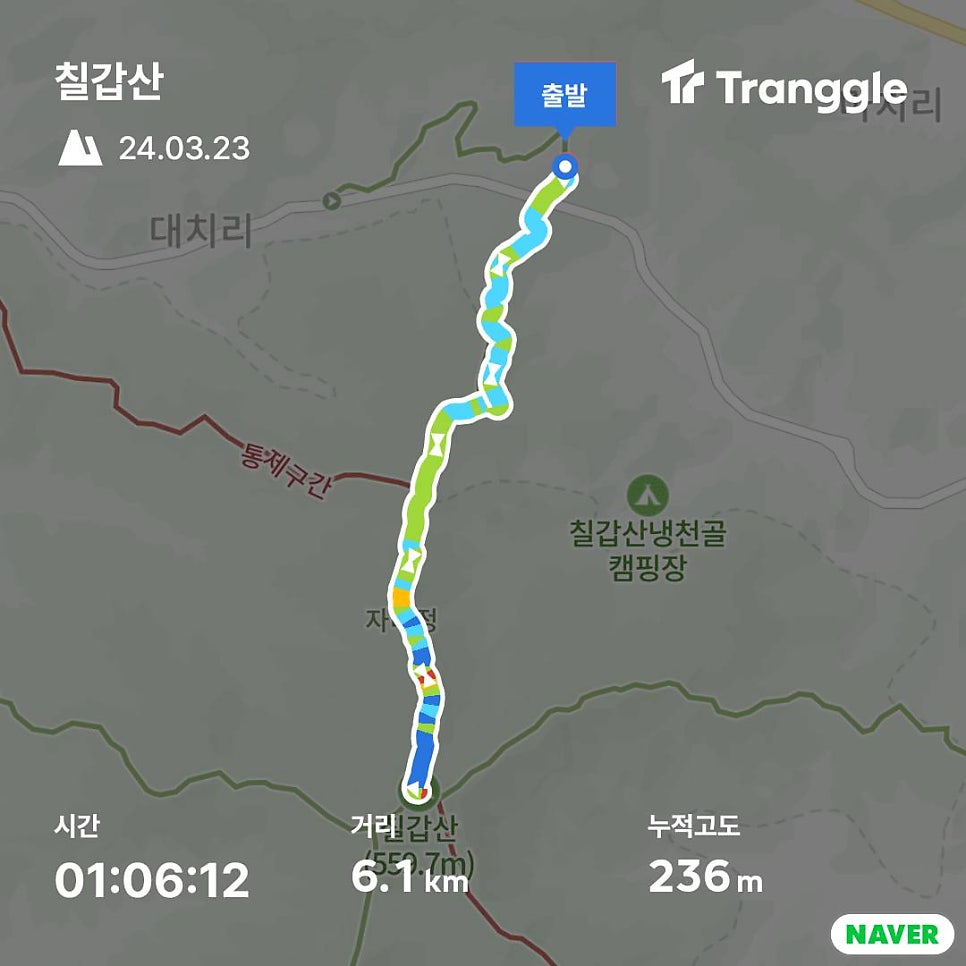 아테네펜션 사진 2