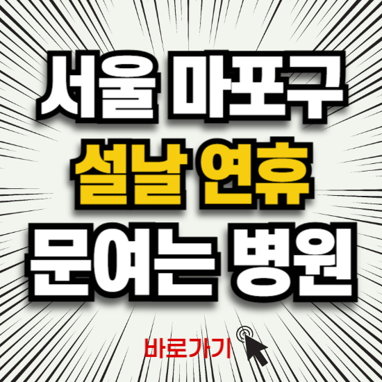 상수오아시스약국 사진 1