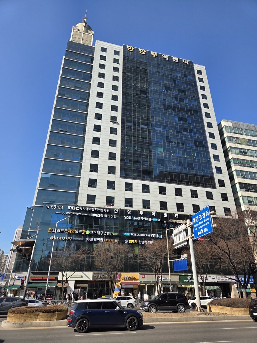 착한동안뷔페 사진 2