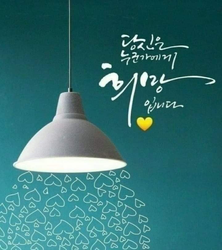 망덕산 사진 2