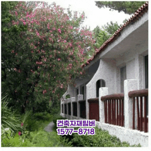 [스타코 테라코트 수퍼화인 유럽미장 스톤스프레이]스프레이 미장 스타코 로울러 패턴에 따....
