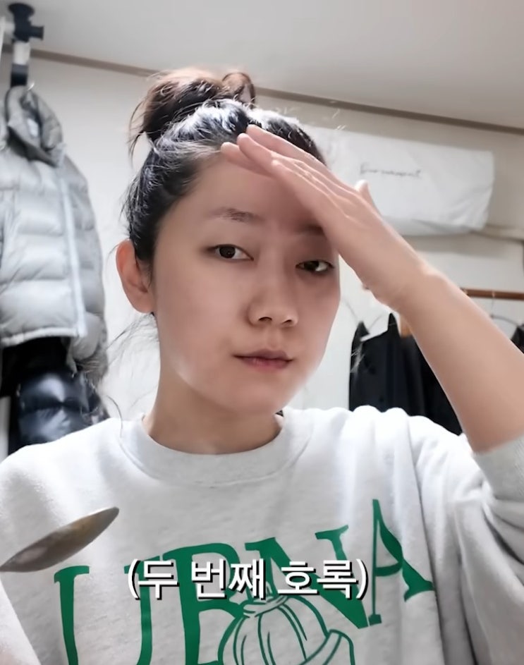  박경혜, 강남 6평 월세방 공개…천장 곰팡이부터 바닥 취침까지