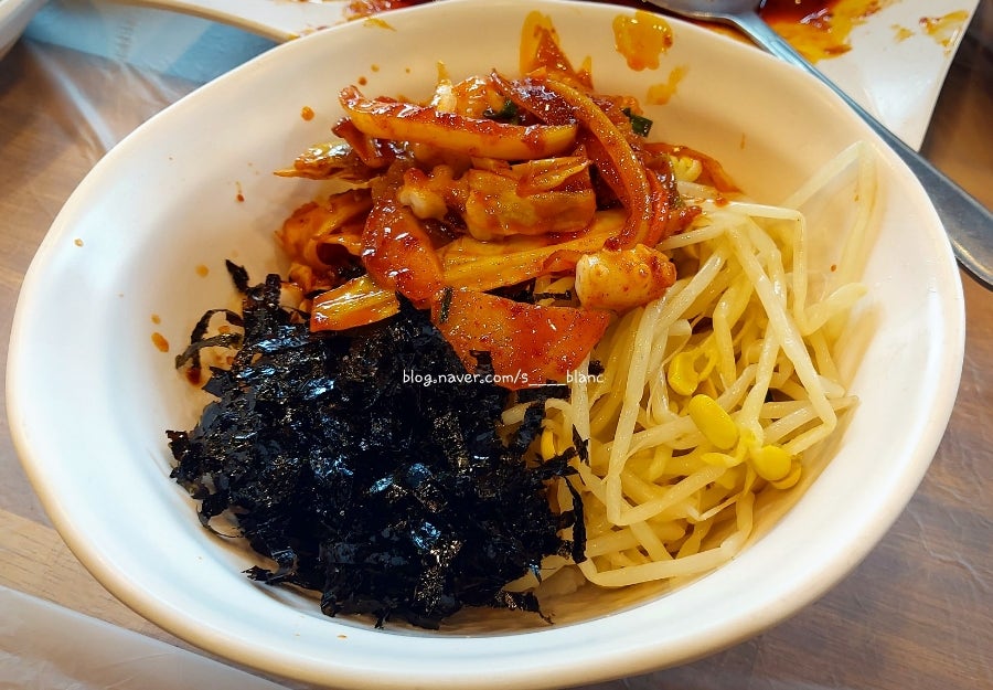 통큰낙지 사진 5