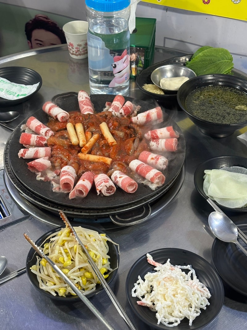 신스쭈꾸미 수원인계본점