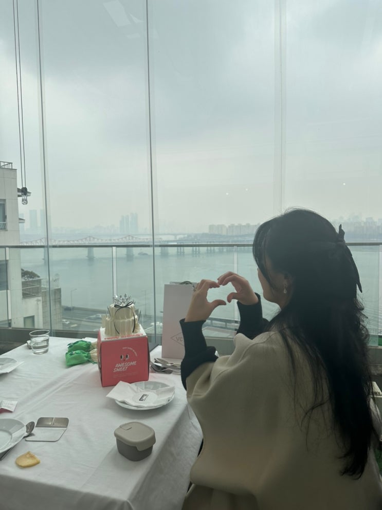  서울 한강뷰 레스토랑｜한남동 메종한남 생일 런치 후기