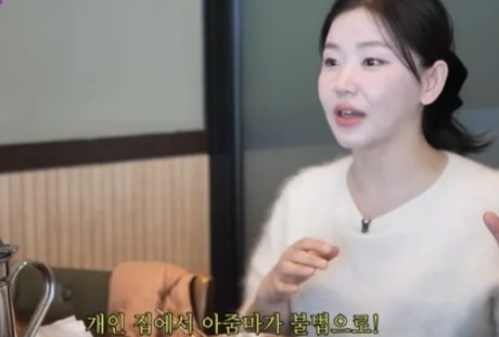 북한 성형 실태와 ‘기쁨조’ 선발 조건…탈북 유튜버 한송이가 전한 충격의 현실