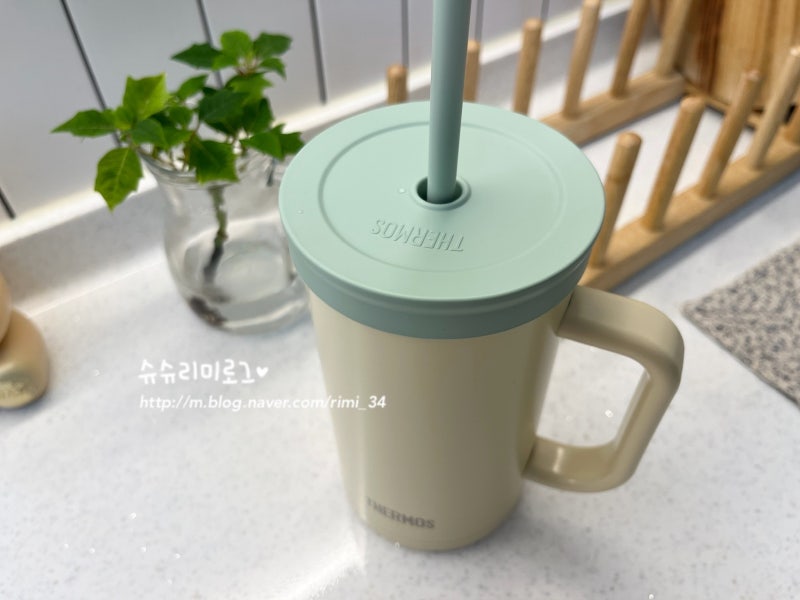 식기세척기 사용 가능한 빨대 텀블러 써모스 더 콤팩트 스트로 컵앤텀블러
