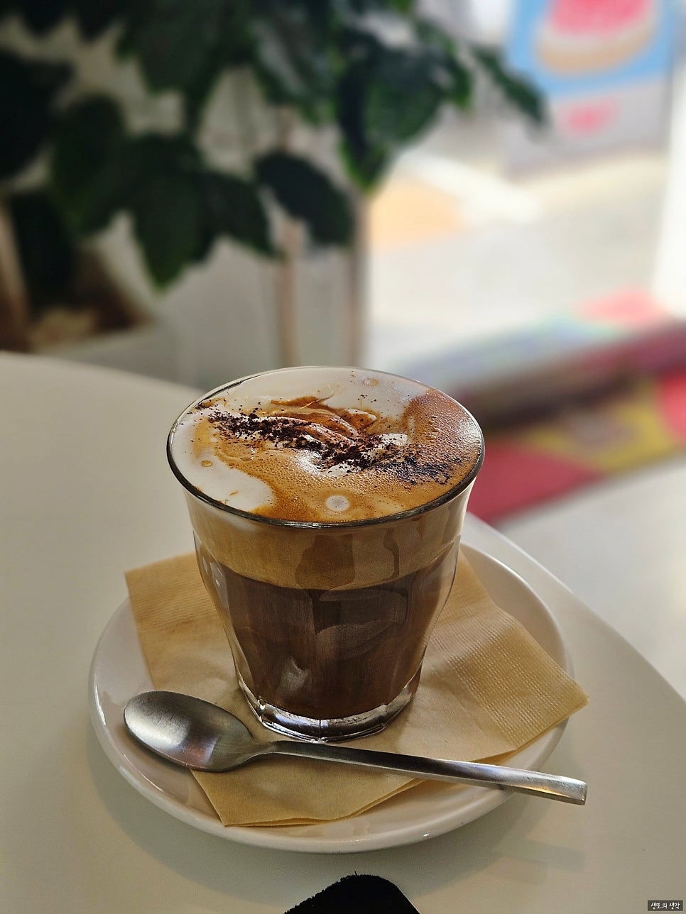 Kape Konta photo 5