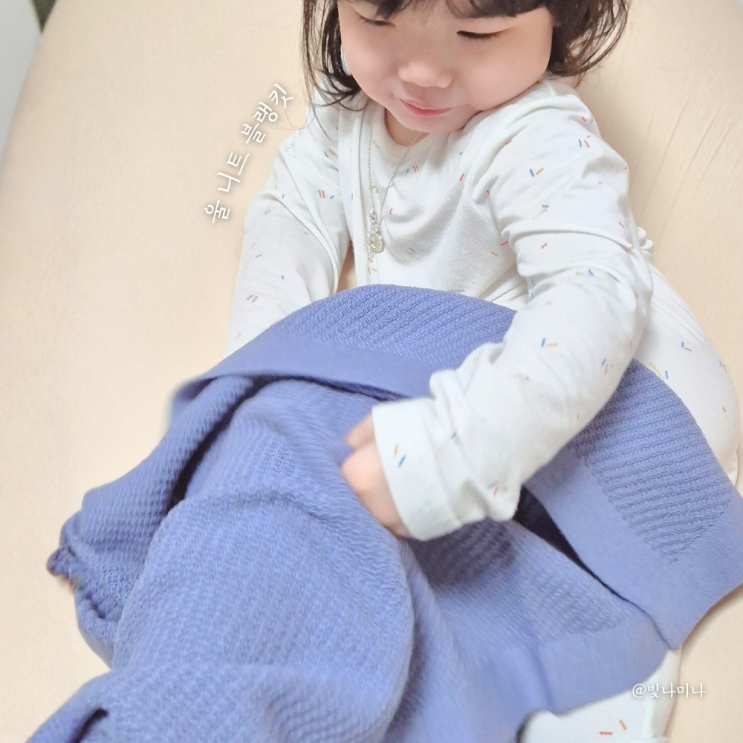  포근한 신생아 아기 블랭킷 슈에뜨 니트 무릎담요