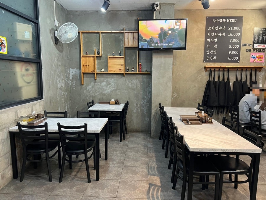 리얼브래드진 사진 2
