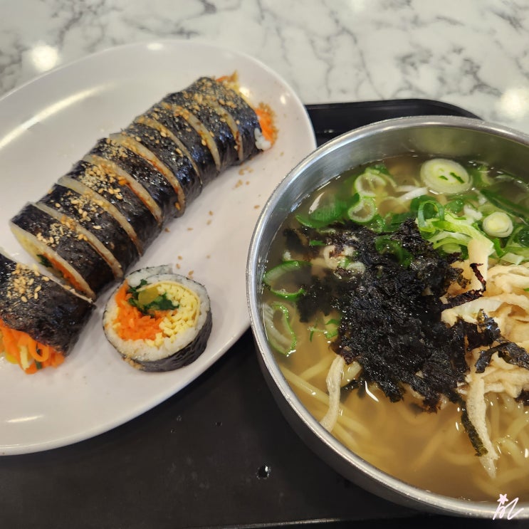  내돈내산 [건대입구] 건대우동집 - 포장마차 우동이 생각나는 우동 존맛집