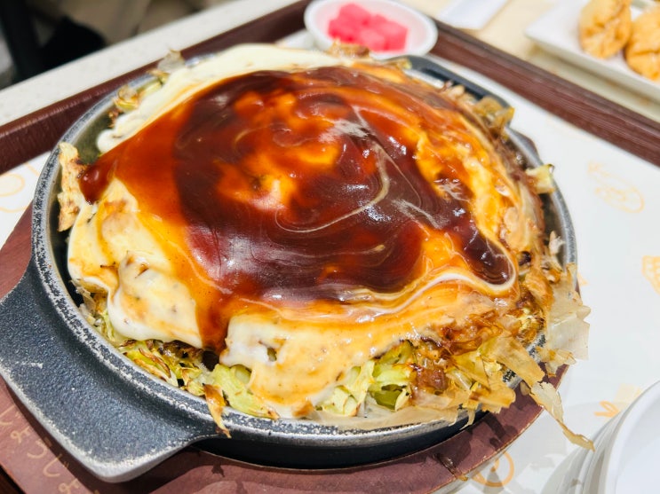  인천 터미널 맛집 인천 오코노미야끼맛집 죠죠 롯데백화점 인천점