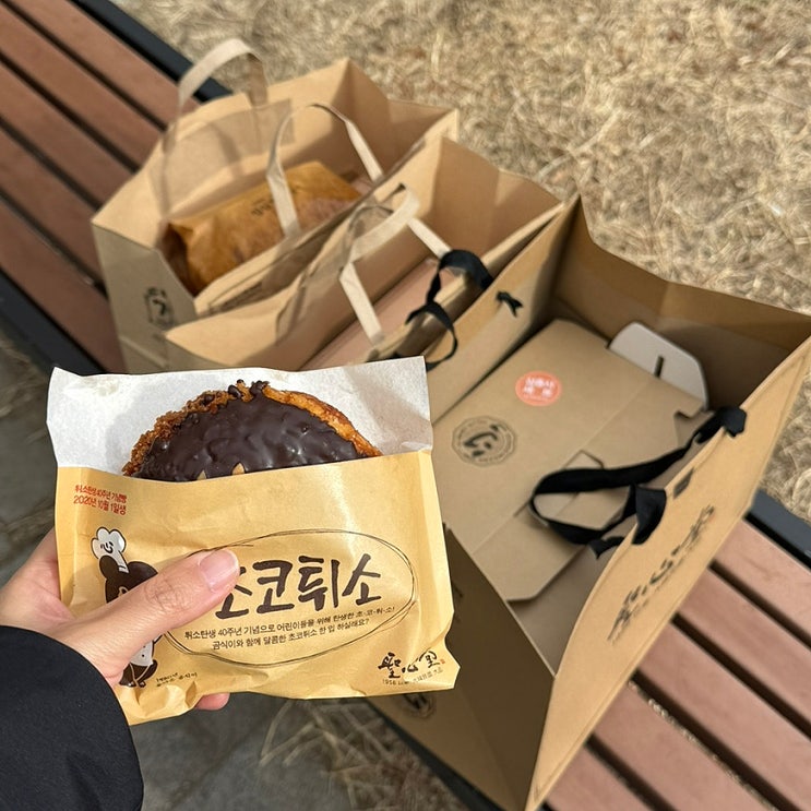 [대전] 성심당 튀소정거장 빵지순례 / 전 메뉴 다 먹어보고 쓰는 추천 후기