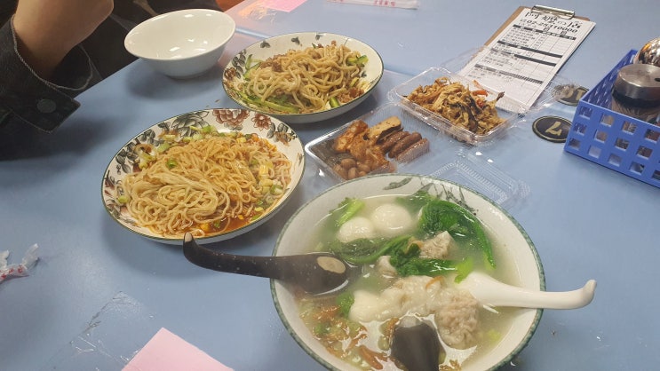  대만 타이베이 중산 찐 현지인 노포 2곳(아침,점심) 메뉴, 가격