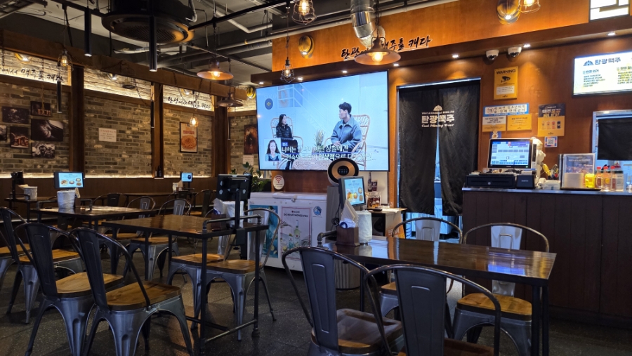 탄광맥주 김해안동푸르지오점 사진 4