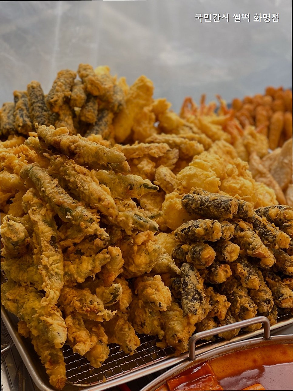 국민간식쌀떡 사진 3