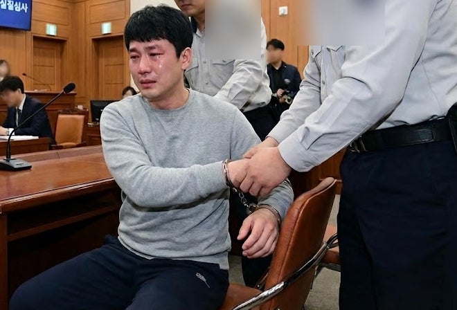  구속영장 뜻? 간단합니다.