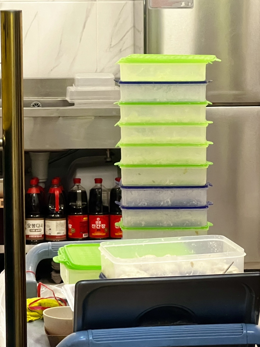 호호아줌마 사진 4