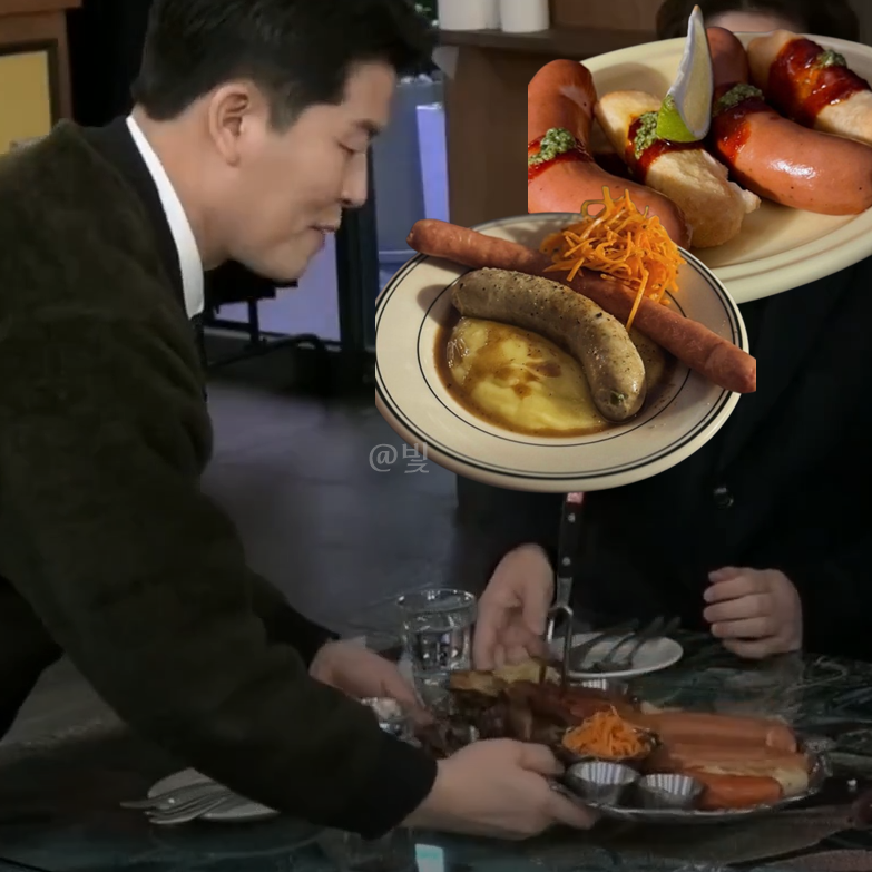 김병현 소세지 소시지집 가게 위치 어디? 구매 판매 METZ 메쯔 한남