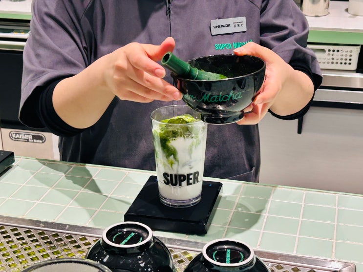  인천 슈퍼말차 말차라떼 인천터미널 말차라떼 맛집 슈퍼말차 롯데인천점