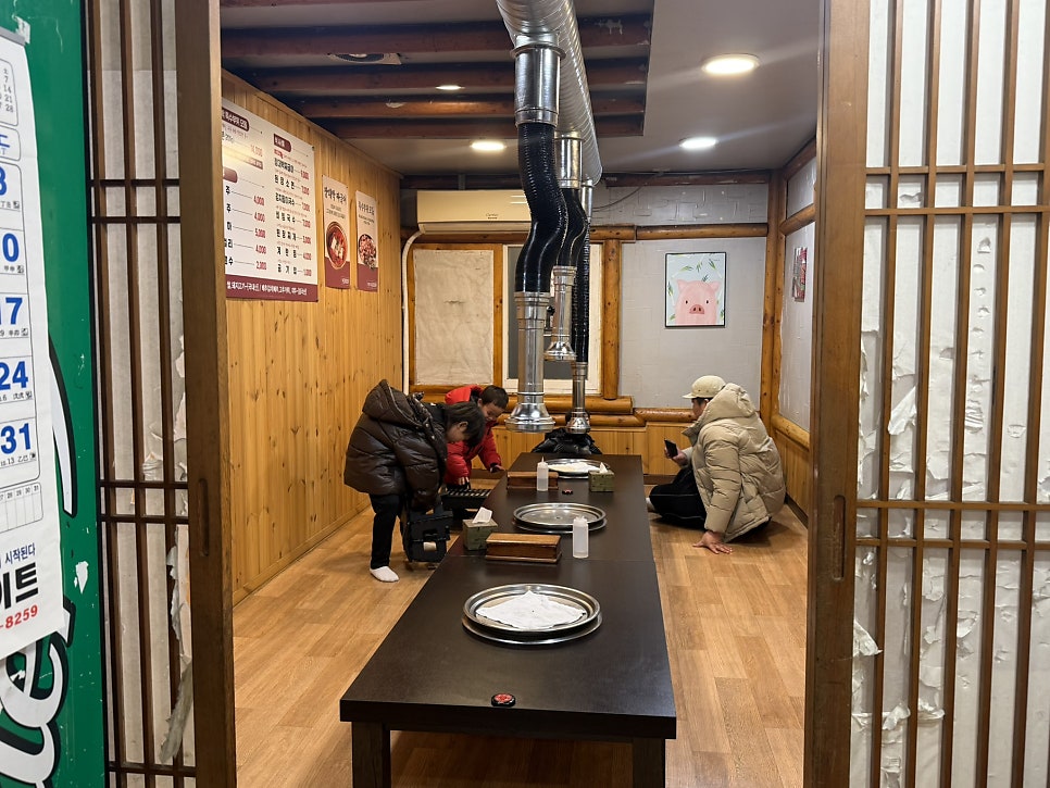 장대박숯불구이 사진 3