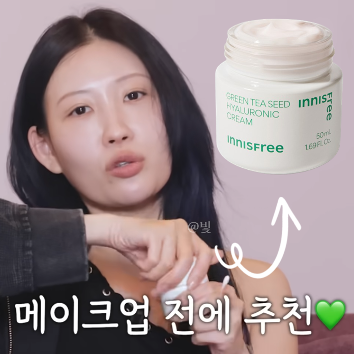 이사배 수분크림 아침 저녁 사용법!