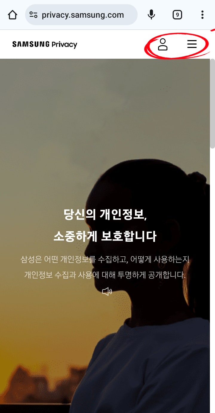 삼성월렛(삼성페이) 명의 변경 인증 오류 해결 후기
