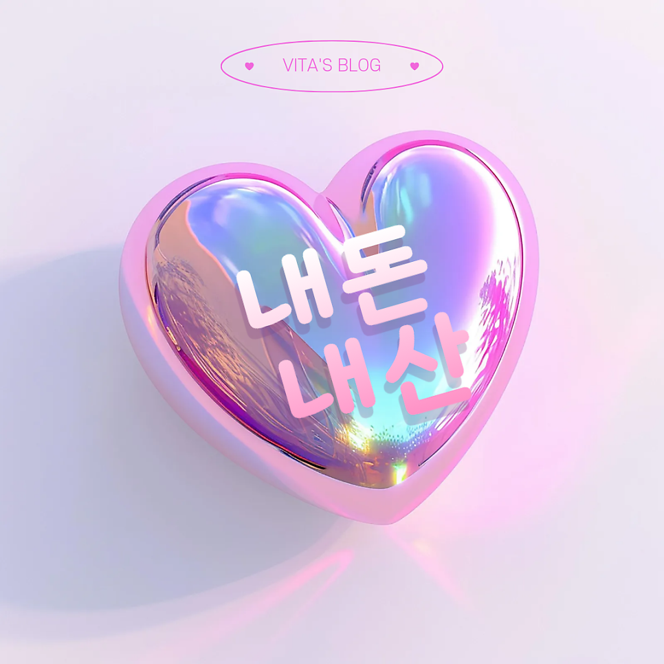 키미베이크 사진 1