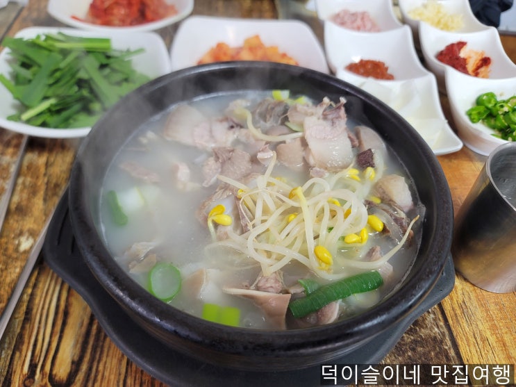  [강원도 화천 맛집] 현지인이 추천하는 화천 시장 장터국밥 후기