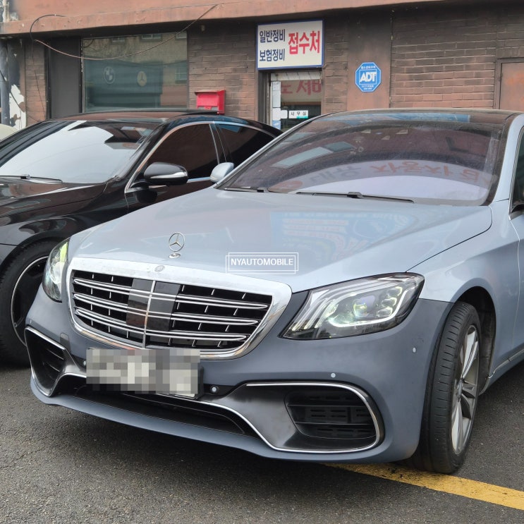  메르세데스 벤츠 W222 S클래스 - 전기형 후기형 S63AMG 바디킷 신형개조 컨버전 시공 수도권 수입차 바디킷 사고수리 신형개조 판금도색전문 엔와이오토모빌 일급내유공업사
