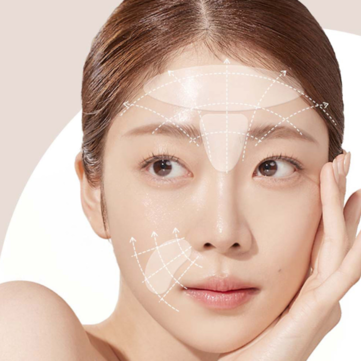  마르시끄 링클 리페어 미간주름패치 직접 써봤습니다 | 사용법·효과·솔직 후기