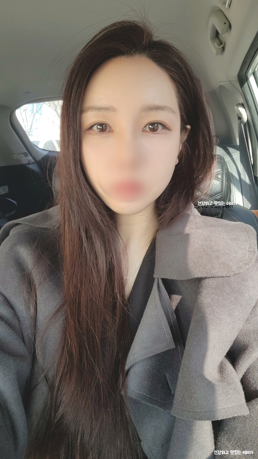 민헤어 사진 6
