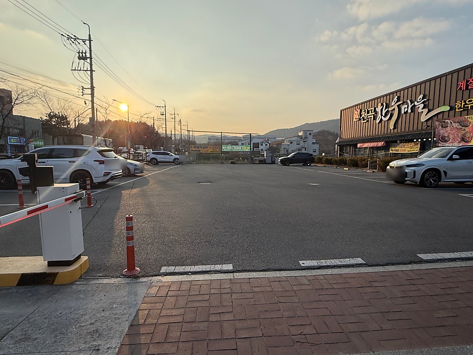 천곡한우마을 사진 3