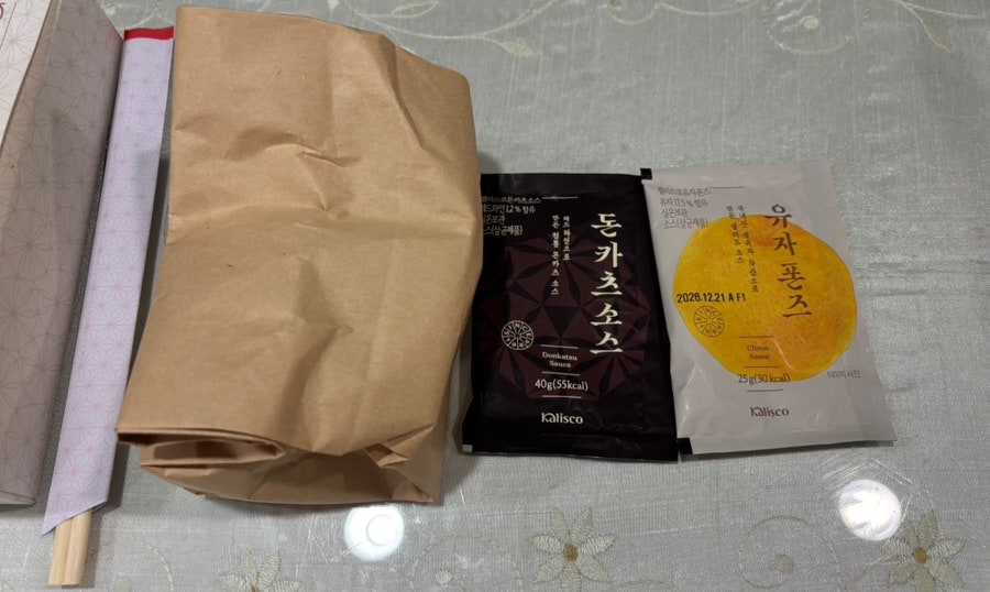 사보텐 대치점 사진 6