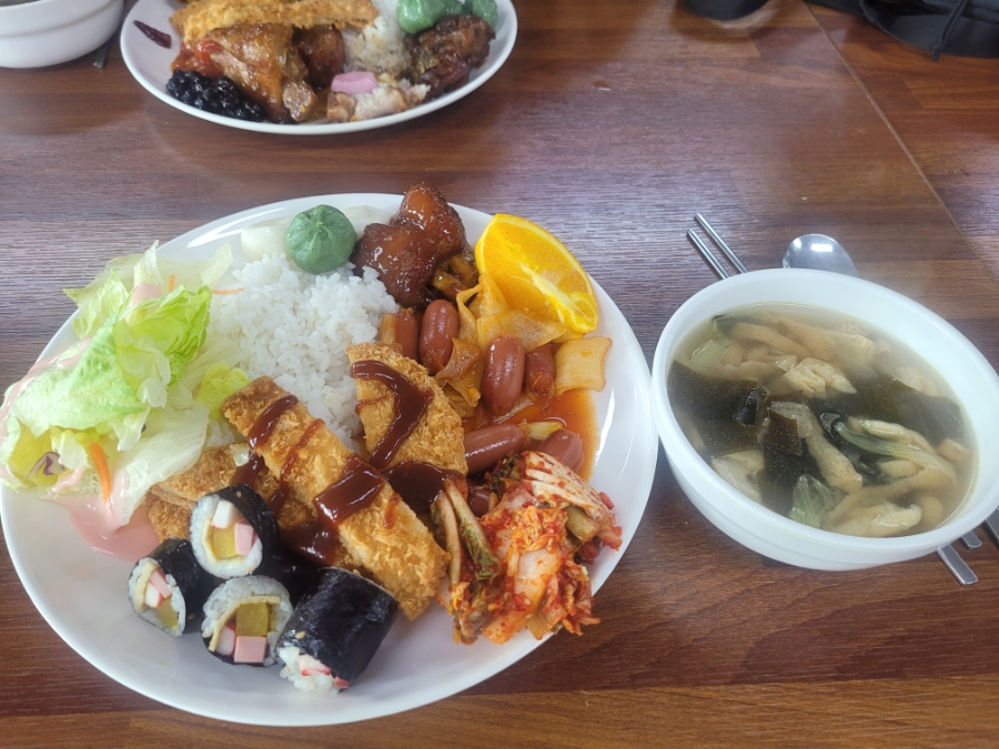 고대로41 사진 1