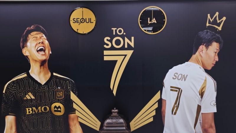 손흥민 LAFC 유니폼 팝업 동대문 싸카풋볼스토어 완벽 후기!