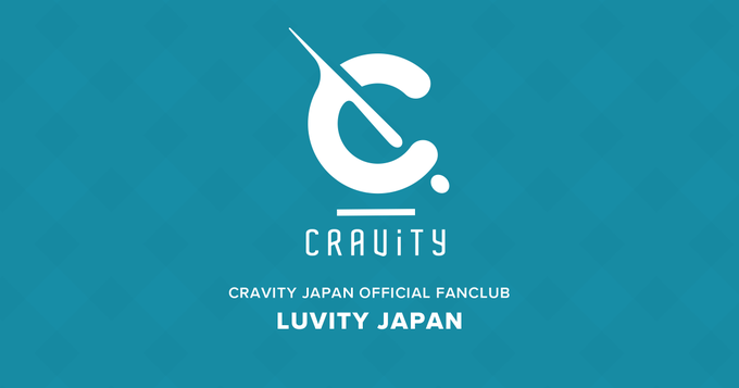  크래비티 CRAVITY 일본콘서트 팬클럽 LUVITY JAPAN 티켓 선행 접수
